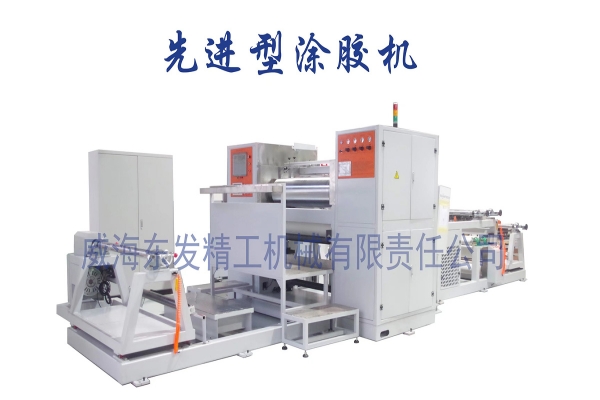 先進(jìn)型涂膠機(jī)